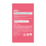 Mitime - 孕媽媽藻油 DHA 60粒裝 (平行進口) - Image 4