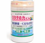 日本漢方 洗菜粉水果蔬菜清洗液貝殼粉 90g (平行進口)