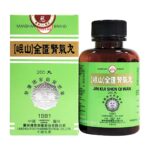 岷山 - 金匱腎氣丸 200丸 溫補腎陽