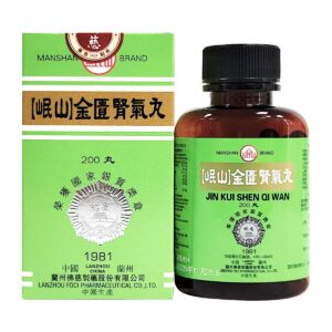 岷山 - 金匱腎氣丸 200丸 溫補腎陽