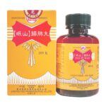 岷山 - 歸脾丸 200丸 益氣健脾
