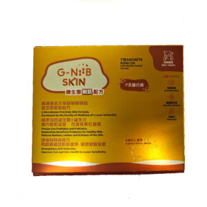 G-NiiB 微生態敏肌配方 7包裝 EXP:28/02/2027