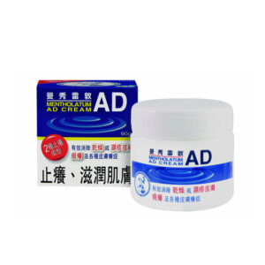 曼秀雷敦 - AD安膚康軟膏 145g