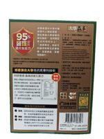 Noto樂道 - 大學蟲草 60粒 - Image 4
