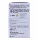 PROVEN - 益生菌 女士專用益生菌 + 蔓越莓 3600 30粒 - Image 4