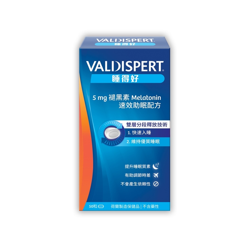 original-92.png Valdispert 睡得好 褪黑素 50粒 - Image 1