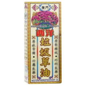 澳門西洋垃圾草油 40毫升