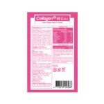 m2美度Collagen+Vit C Plus超能膠原維C粉 30包 不同包裝隨機發貨 - Image 3