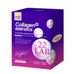 M2 - 22Lab【美度】超能膠原晚安飲 (8入/盒）[平行進口] - Image 2