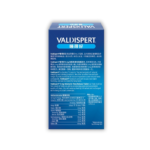 Valdispert 睡得好 褪黑素 50粒 - Image 2