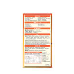Return 回本 - 肝機能再生配方 60粒 - Image 2