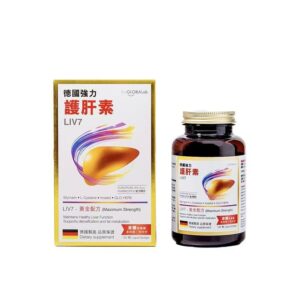 the GLOBALab 德國強力護肝素 LIV7 (120粒)