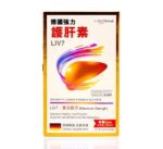the GLOBALab 德國強力護肝素 LIV7 (120粒) - Image 2