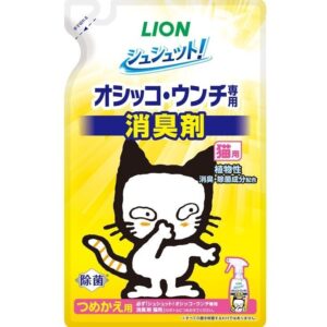 Pet - LION 獅王 貓貓專用99.9%強力消臭植物性除菌噴霧 280ml 補充裝