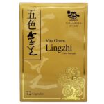 維特健靈 - 五色靈芝 72粒 新舊包裝隨機出貨 - Image 5