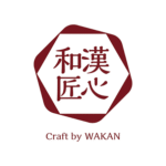 和漢